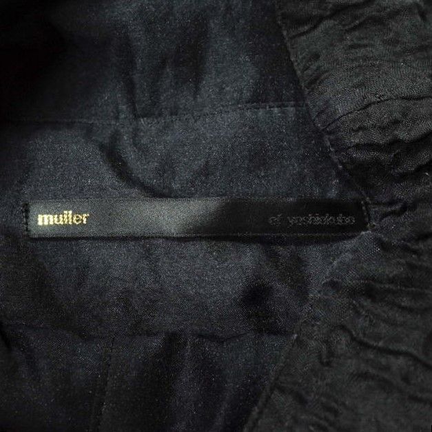 muller of yoshiokubo ミュラーオブ ヨシオクボ 20AW Swell Gather Top スウェルギャザートップ MLF20201 38 ブラック ブラウス g14790 muller of yoshiokubo ミュラーオブ ヨシオクボ 20AW 日本製