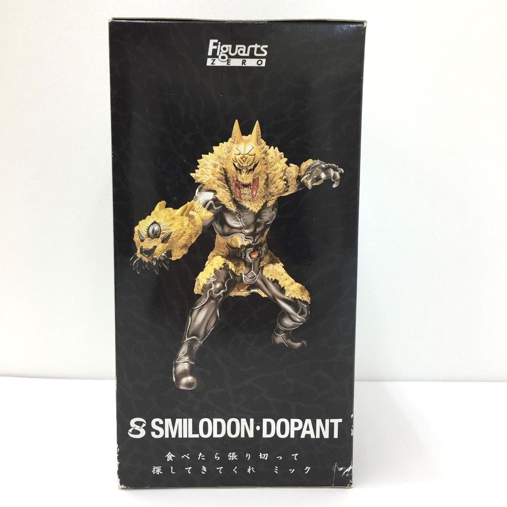 未開封品 バンダイ スミロドン・ドーパント ミュージアム ミック
