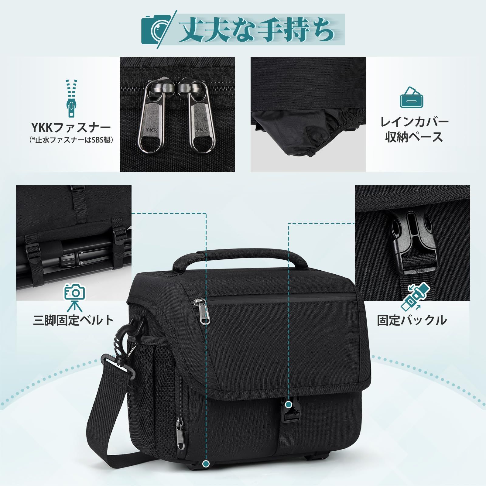 防水カメラバッグ 一眼レフ対応 3WAY 大容量 レインカバー付き ブラック Amazon | FOSOTO 防水カメラバッグ 一眼レフ 3WAY 大容量 三脚