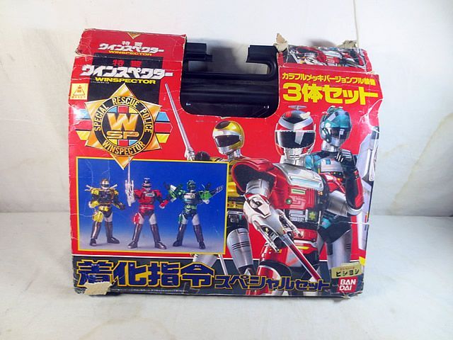 特警ウインスペクター スーパーリアルボイスDXファイヤーテクター Amazon.co.jp: 特警 ウインスペクター スーパーリアルボイス DX