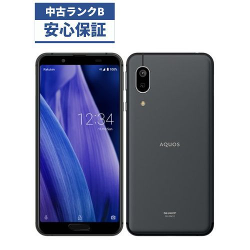 AQUOS sense3 liteシルバーホワイト 良品 SH-RM12-