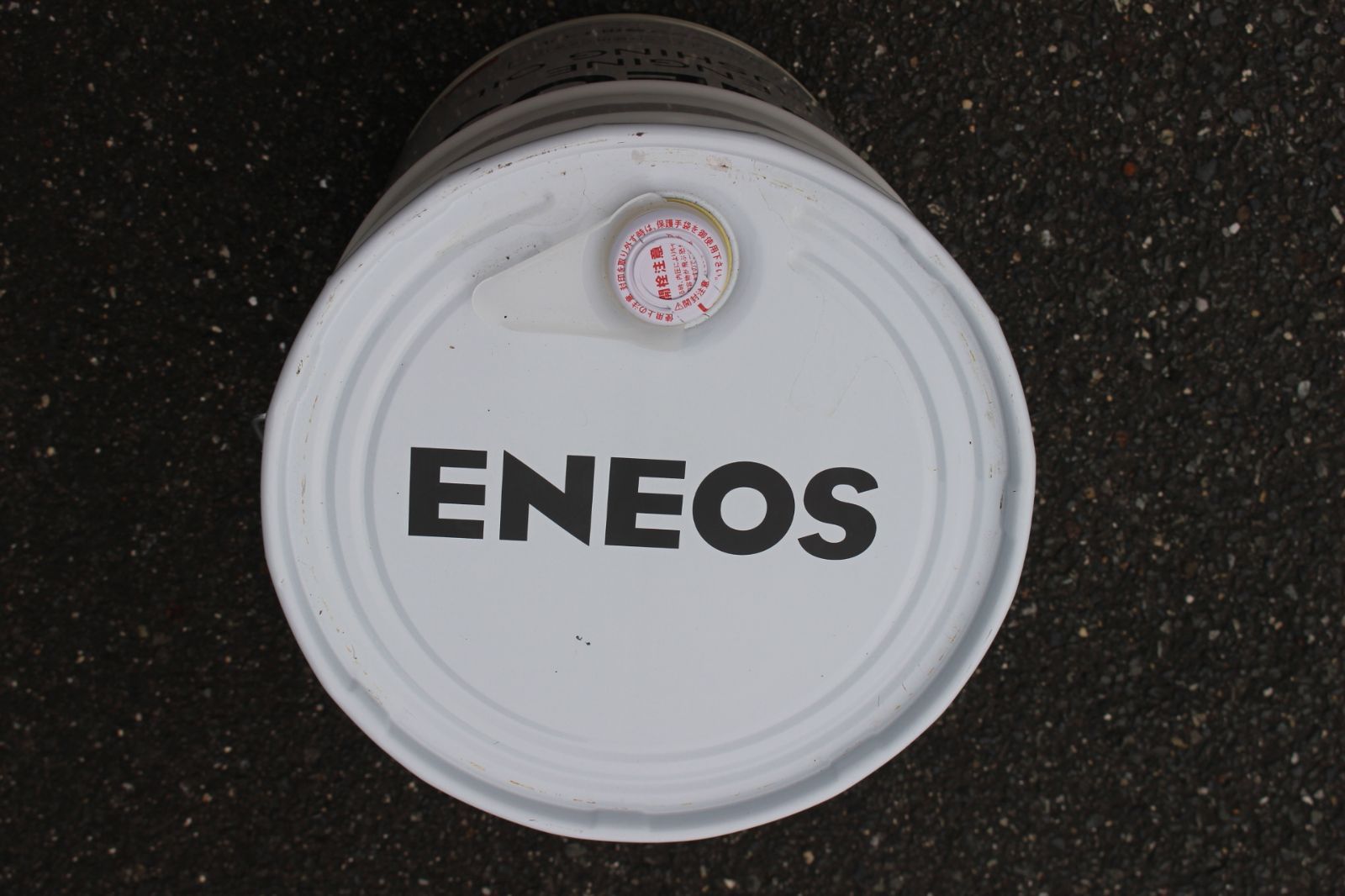 新品未開封 エンジンフラッシングオイル　20L ENEOS エネオス 洗浄用 新品◇未開封◇エンジンフラッシングオイル20L□ENEOS□エネオス□洗浄