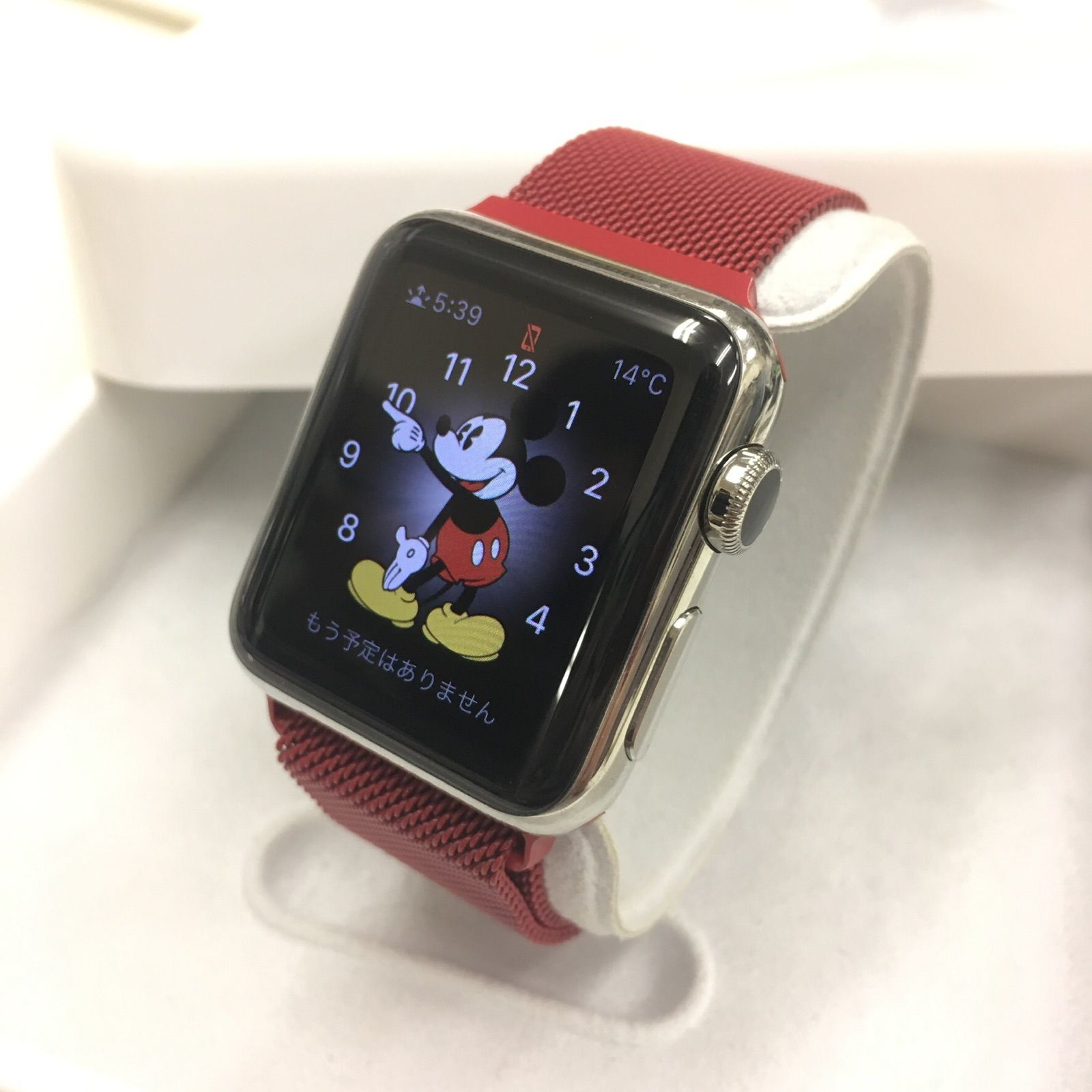 純正直販店 【裏側に割れあり】Applewatch series4 箱無し出品 