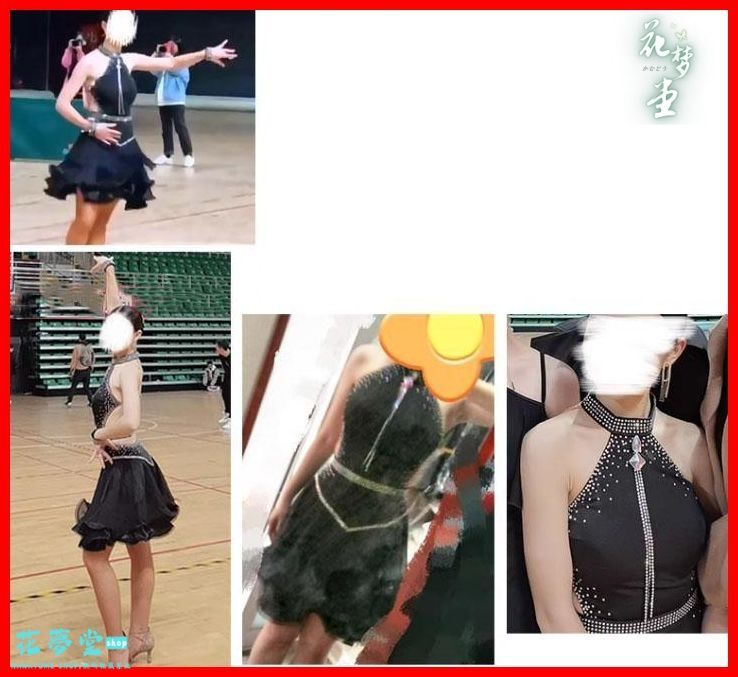 ラテンワンピースドレス