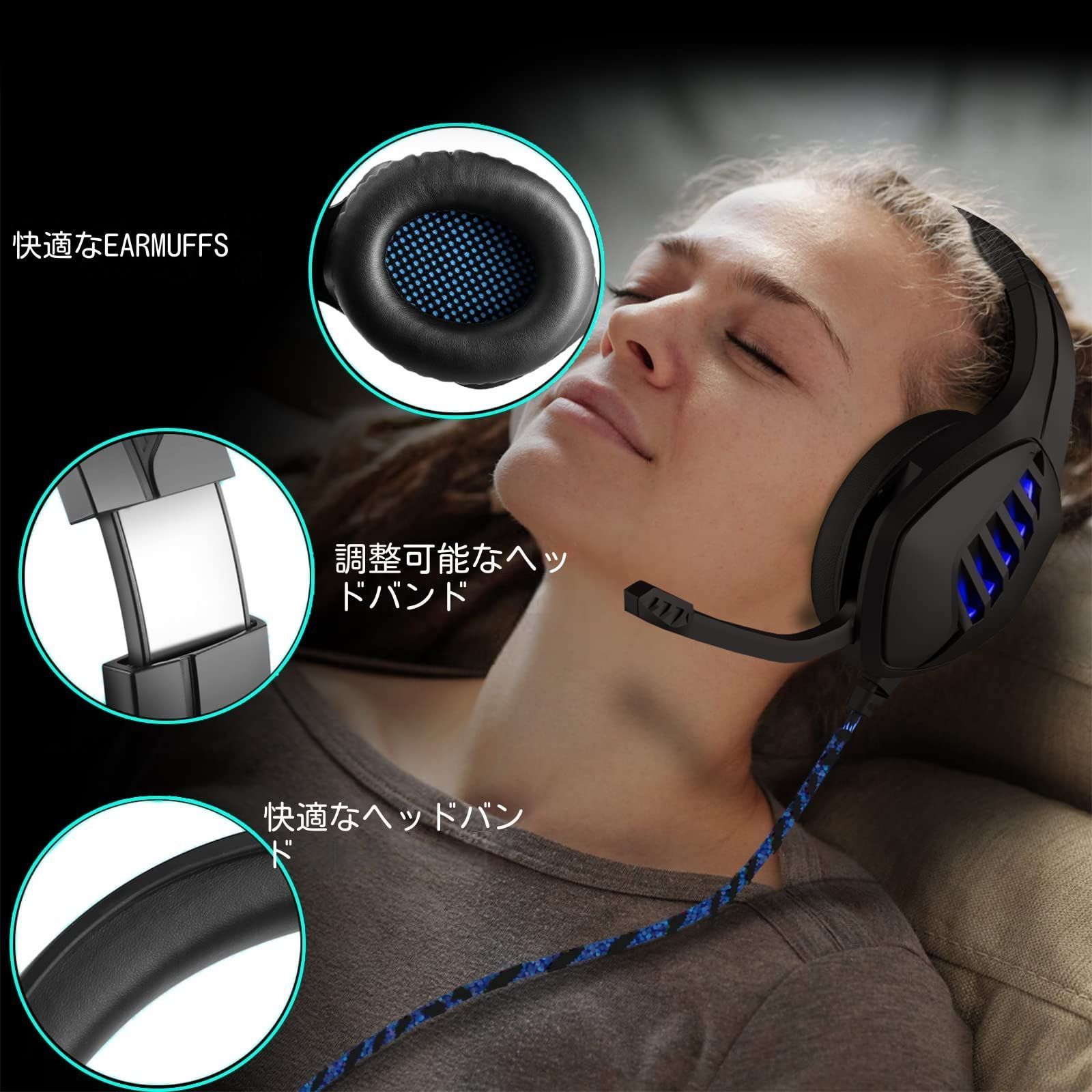 【特価セール】PC、PS4、PS5、Switch、Xbox targealマイク付きゲーミングヘッドセット- One、Xbox Series X|S-ノイズキャンセリングマイク付き3.5mm Jack Gamerイヤホン-ブラック&ブルー