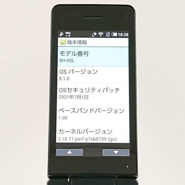 美品 AQUOS SH-03L ドコモ SIMフリー 4G カメラレスケータイ㊾ AQUOS ケータイ 【美品】AQUOS カメラレスケータイ SH-03L