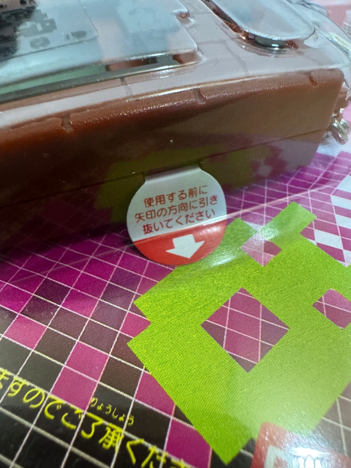 未使用品 開封済 デジタルモンスター 赤 レッド BATTLE CONNECT