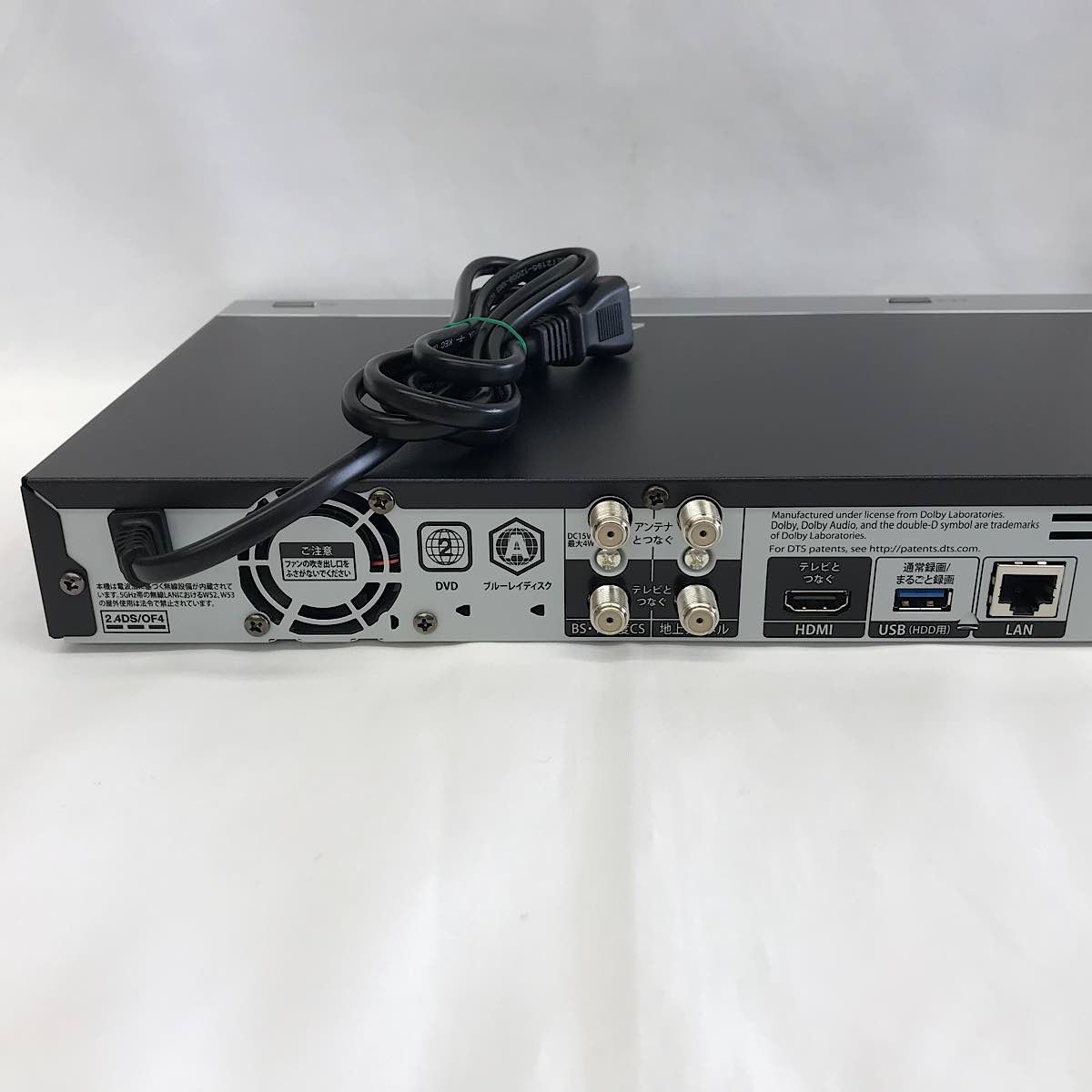 USED』 FUNAI フナイ ブルーレイレコーダー FBR-HT2030 2TB 2020 USED』 FUNAI フナイ ブルーレイレコーダー FBR-HT2030 2TB 2020