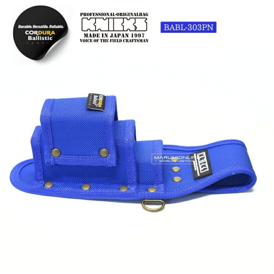 KNICKS BABL-303PN