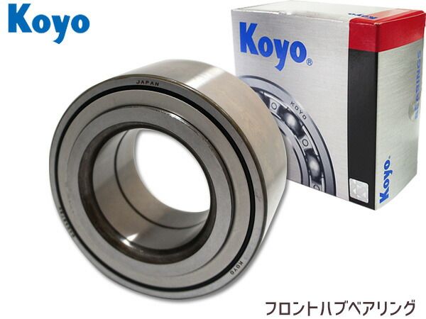 JTEKT (KOYO) ハブベアリング フロント HR-V GH3 GH4 75040