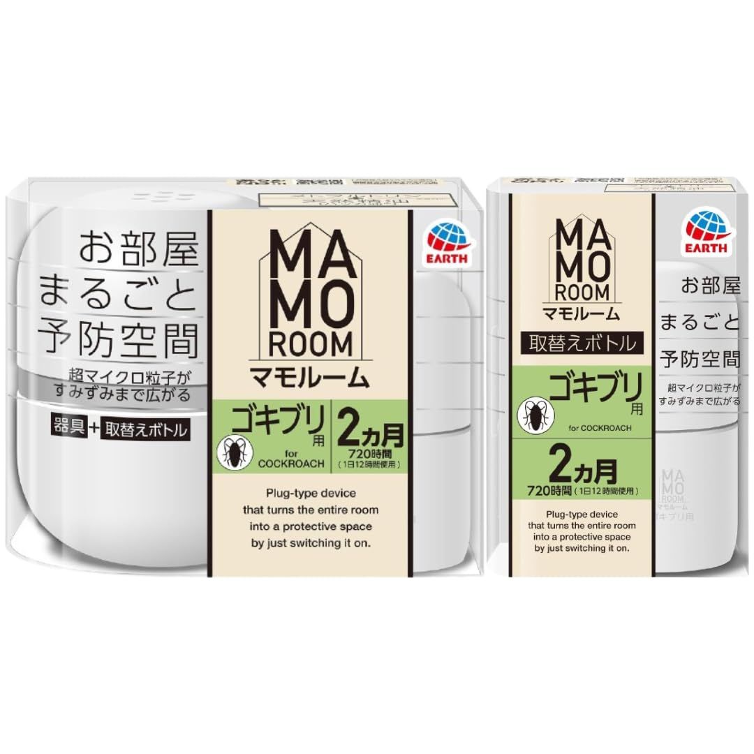 セット買い マモルームゴキブリ用 本体 詰め替え1個 4か月分 デザインカード付 11
