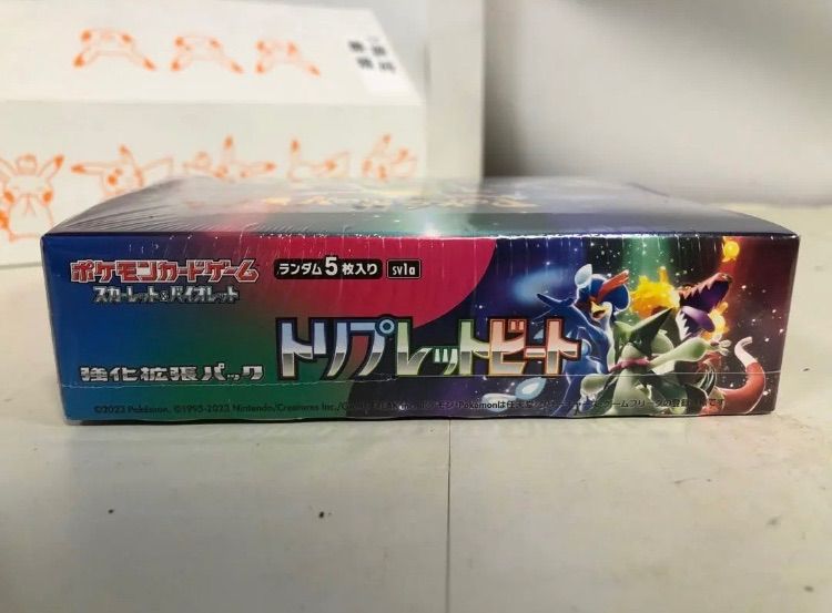 ポケモンカード‼️ トリプレットビート 1BOX シュリンク付きポケカ