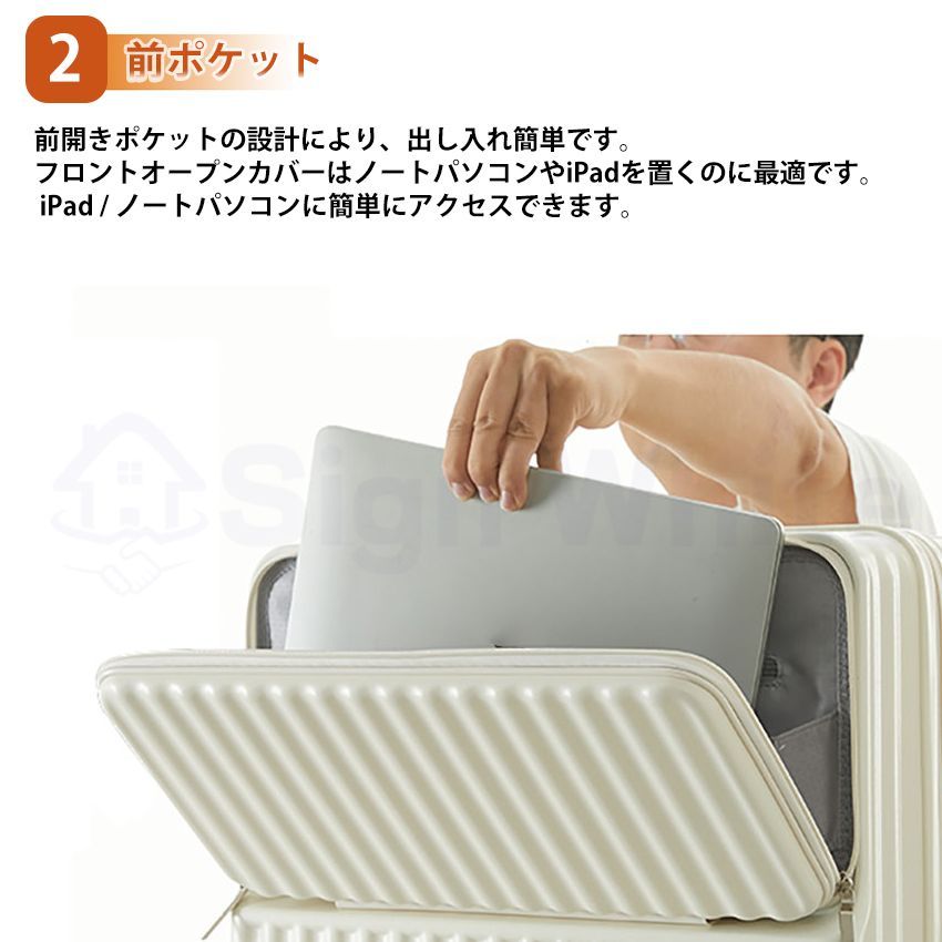 ワイドハンドルキャリー