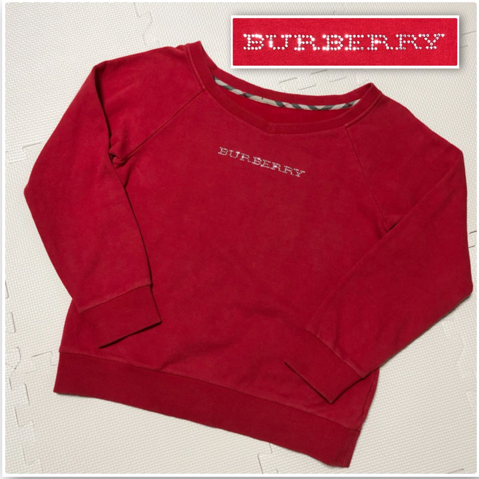 Burberry バーバリー　トレーナー　正規品 バーバリートレーナー美品 （極美品 BURBERRY バーバリー