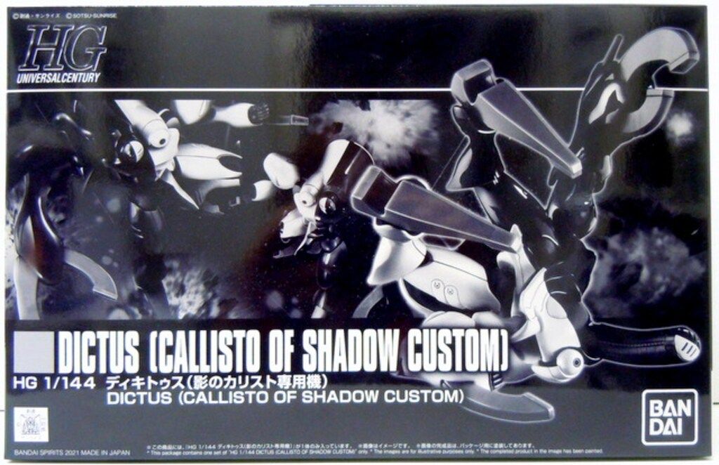 はるか＊断捨離さま専用】YPPERLIGアームチェアIKEA・HAYコラボ