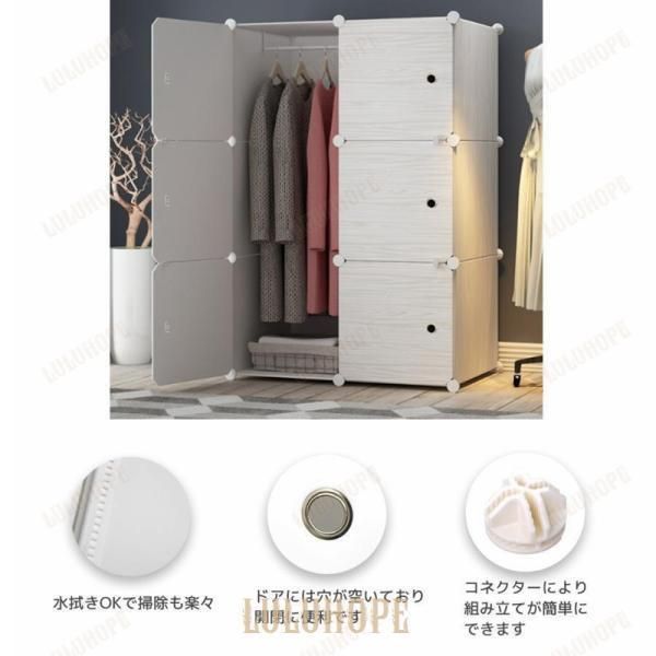 ハンガーラック 木目 グレー クローゼット 衣装ケース 収納棚 組み立て式 大容量 収納ボックス ケース 防水 プラスチック HR-0645MODL03LYXおすすめ注目
