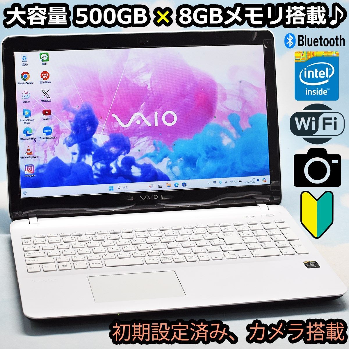 人気のVAIO！ 8GBメモリ Bluetooth、カメラ、マイク、WIndows11、大