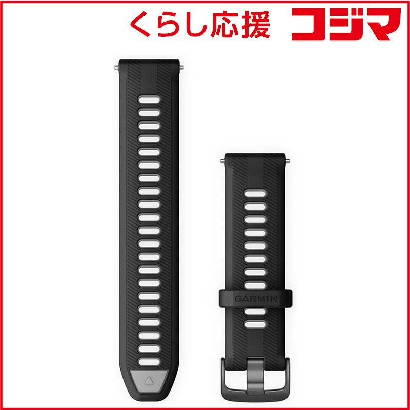 【 新品 未開封 】 GARMIN　Forerunner 965用バンド(22mm) Black　010-11251-9Y 未使用 送料無料