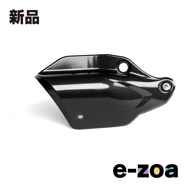 AKRAPOVIC  アクラポビッチ オプショナル ヒートシールド カーボン GSX-S1000GX 24 センタースタンド有り車輌 P-HSS10SO4 (2624588)