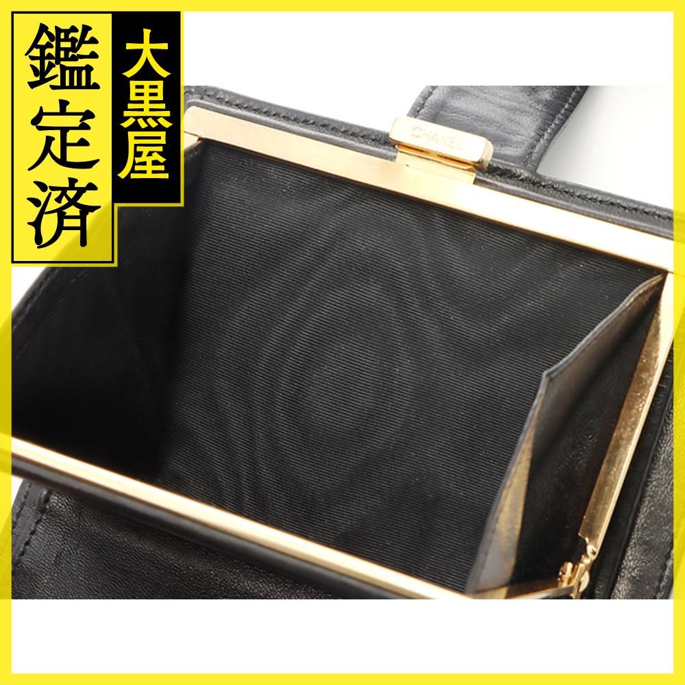 二つ折財布