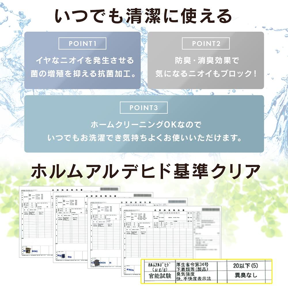 ベロア ブラウン