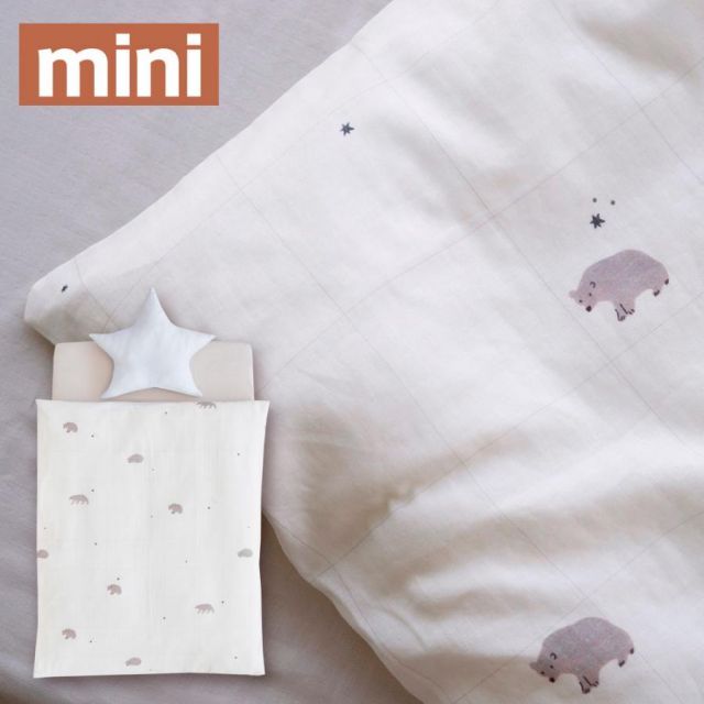 ロフテー枕】9セルピロー（旧モデル/2号）エラスティックパイプ（即