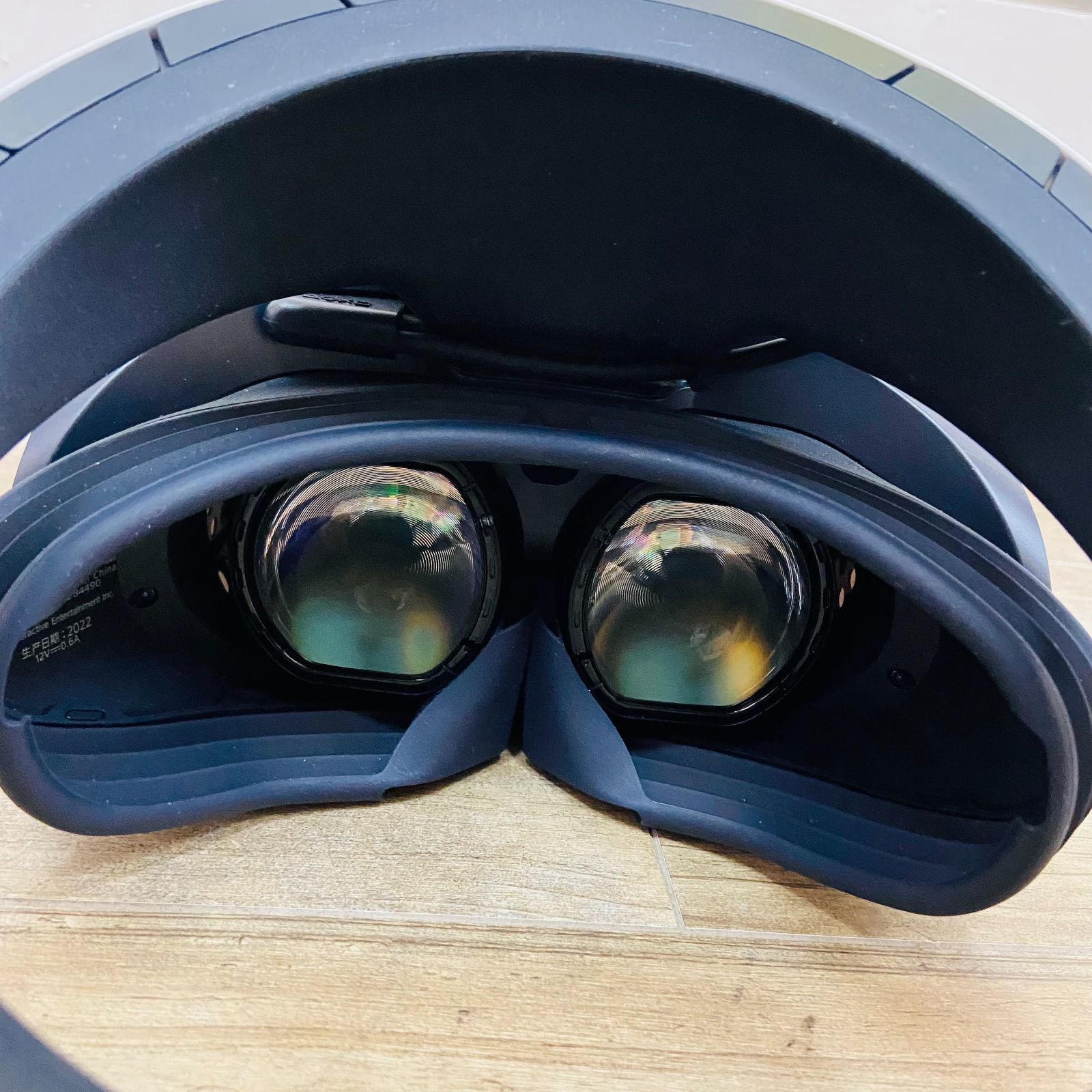 PS5 PSVR2