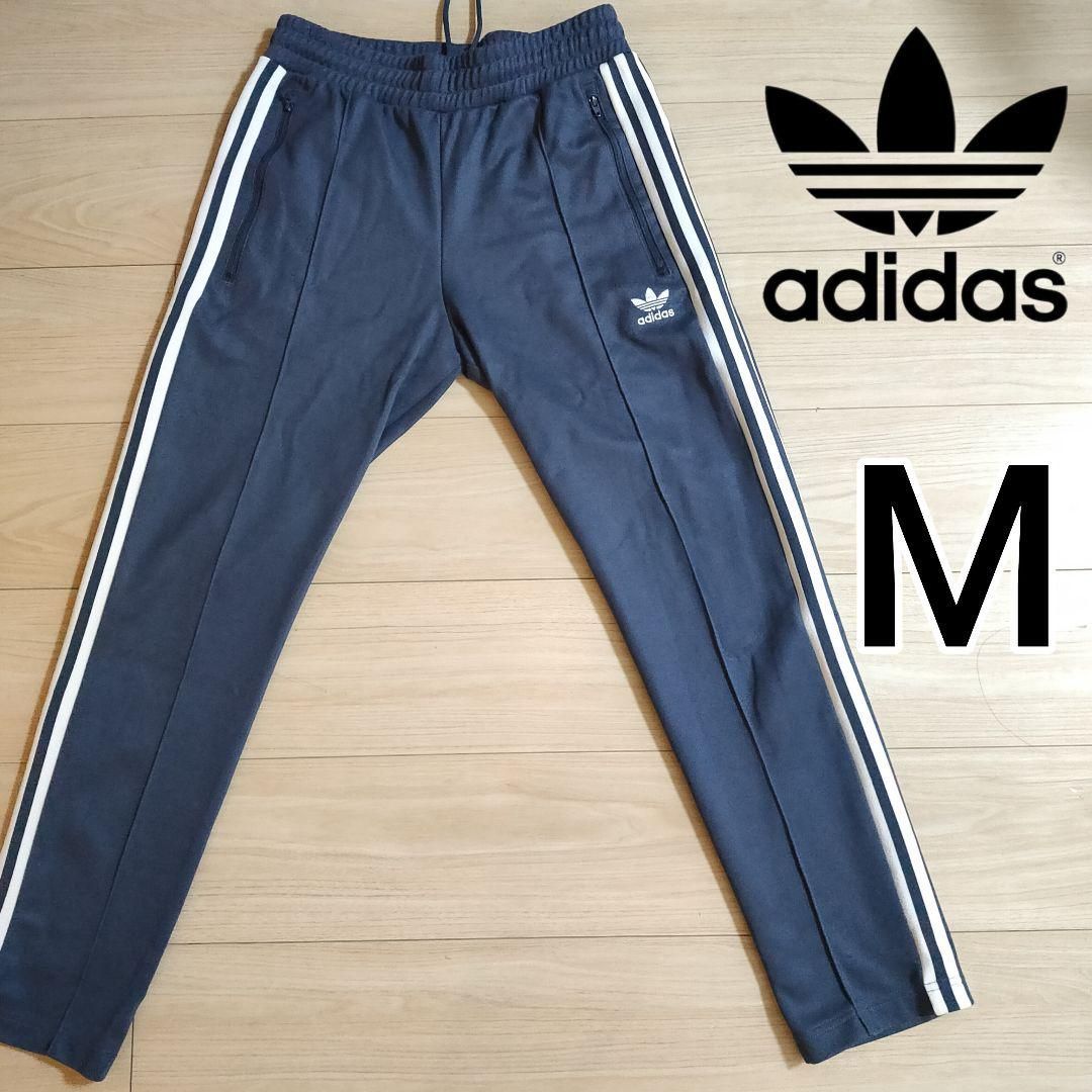 adidas ベッケンバウアー 灰青 トラックパンツ アディダス ジャージ M