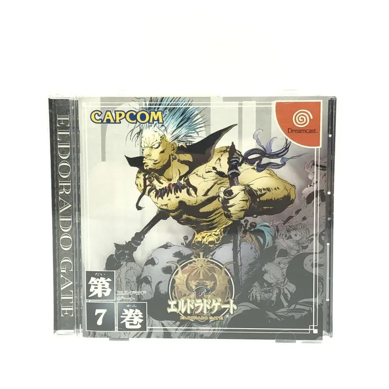 2025年最新】エルドラドゲートの人気アイテム - メルカリ