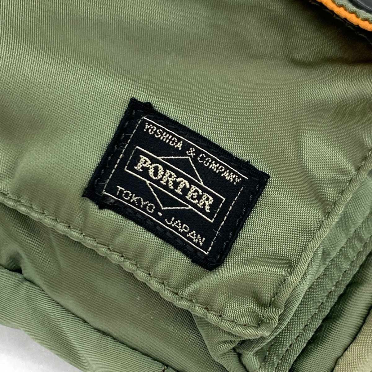 PORTER 廃盤　タンカー　グリーン ショルダーバッグ 美品✨ポーター タンカー ショルダーウォレット グリーン 廃盤