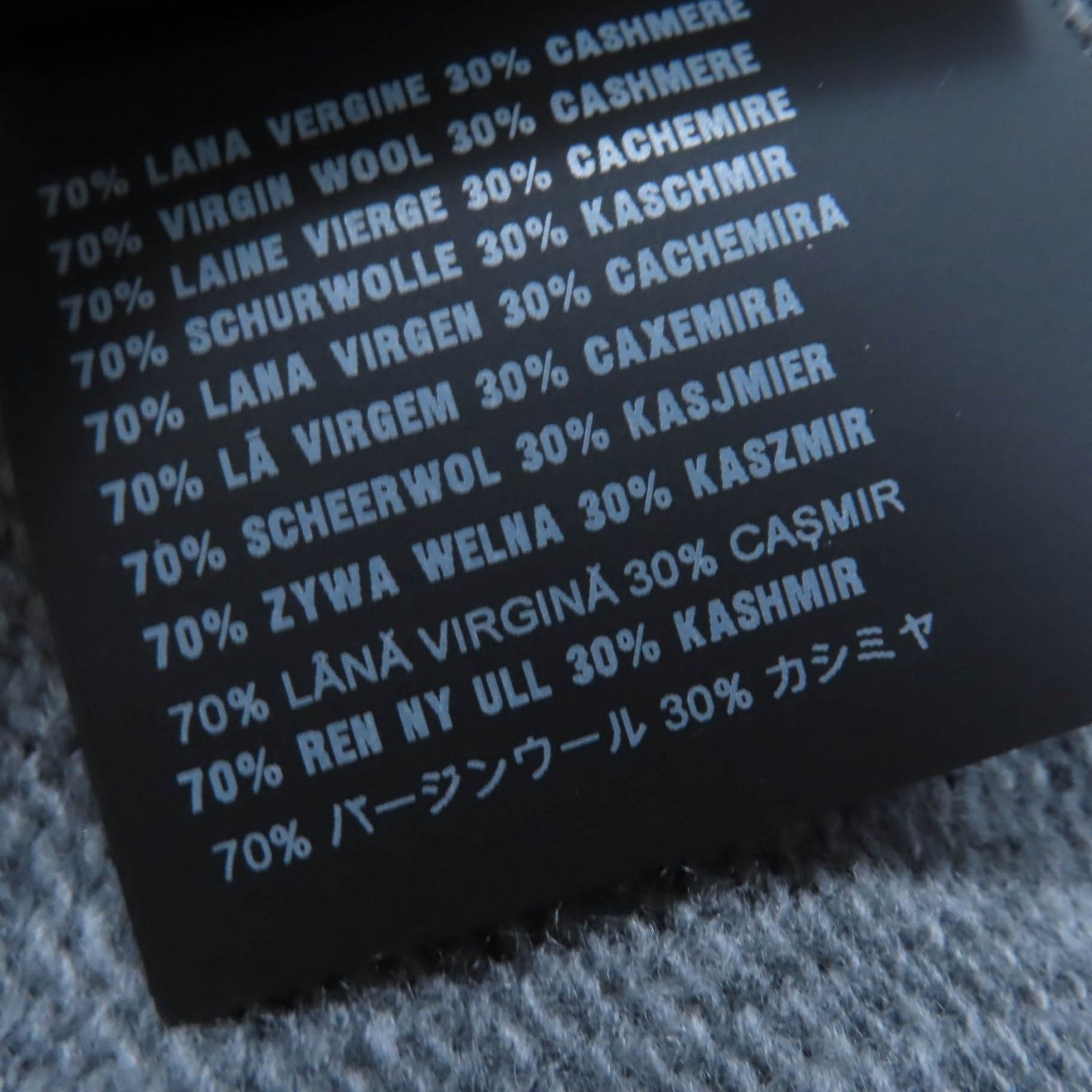 デザイン ニット