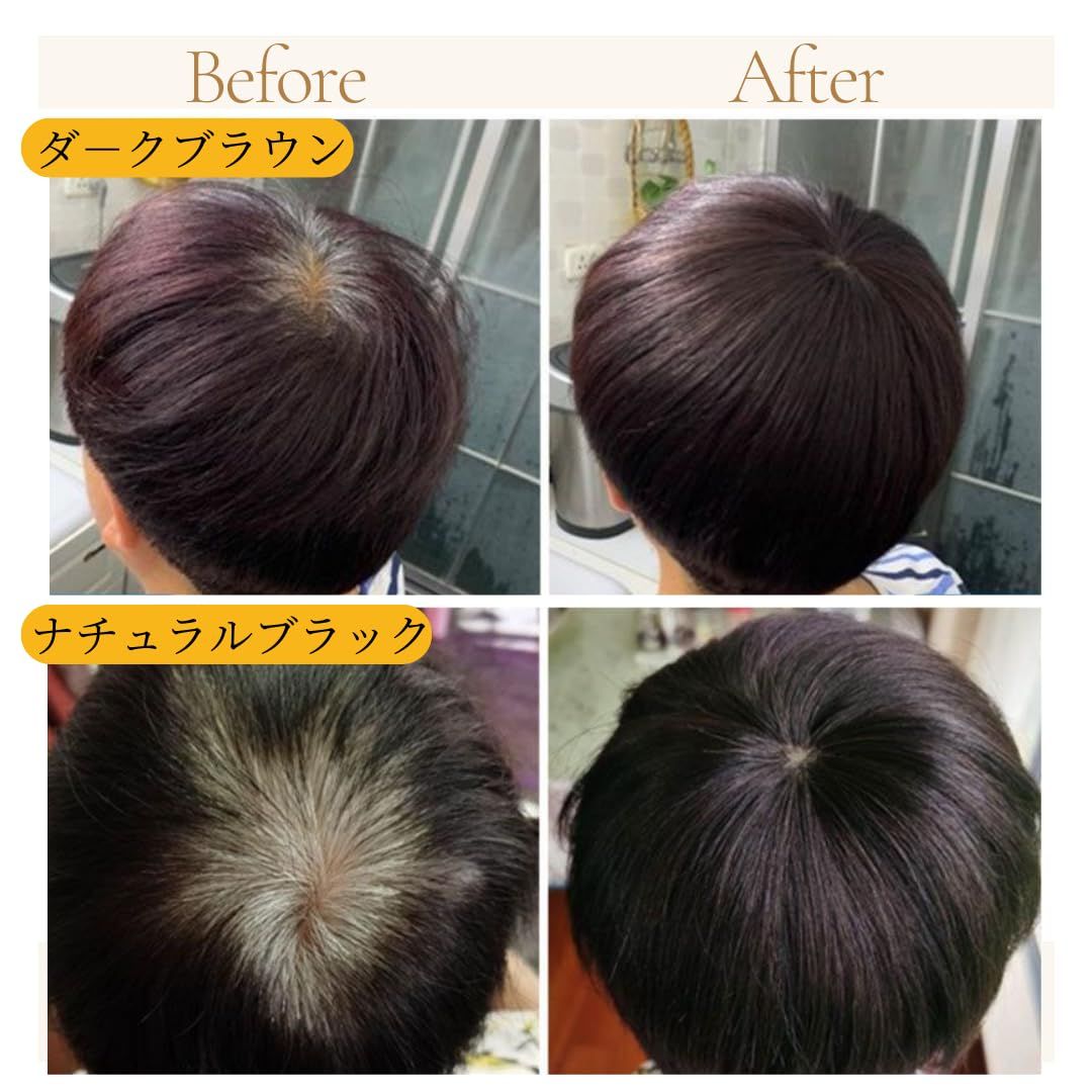 ウィッグ カツラ 鬘 ピース 楽天市場】ヘアピース 人毛 部分ウィッグ かつら 男性 女性