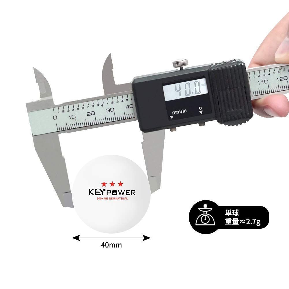 プラスチック ABS樹脂 40 mm 専門三ツ星レベル ボール ピンポン玉 試合用 Homraku卓球ボール