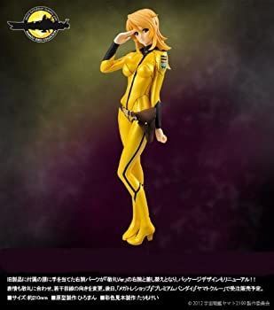 中古】 ヤマトガールズコレクション 宇宙戦艦ヤマト2199 森雪