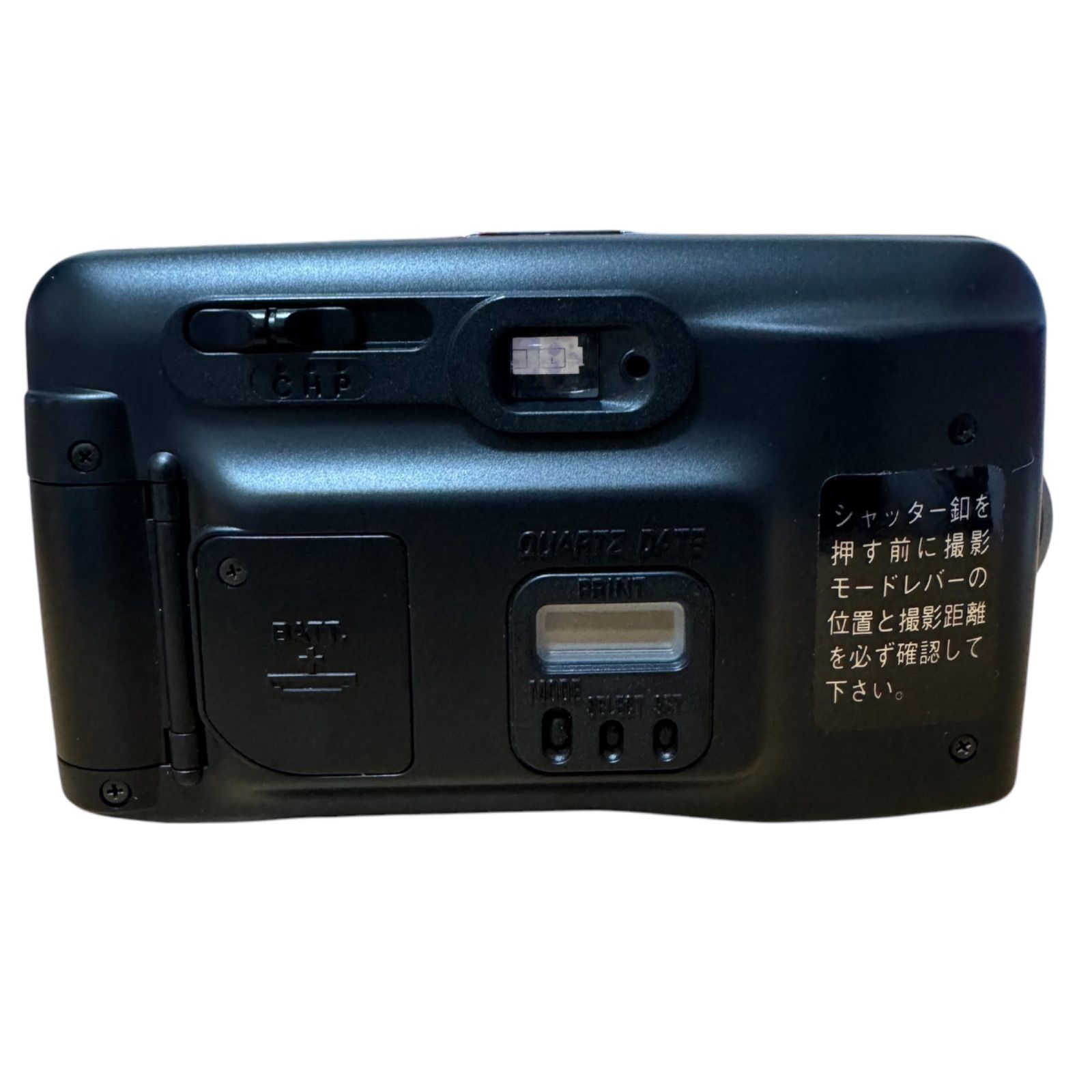 GOKO マクロマックス FR-2200 フィルム カメラ レトロ 昭和 撮影