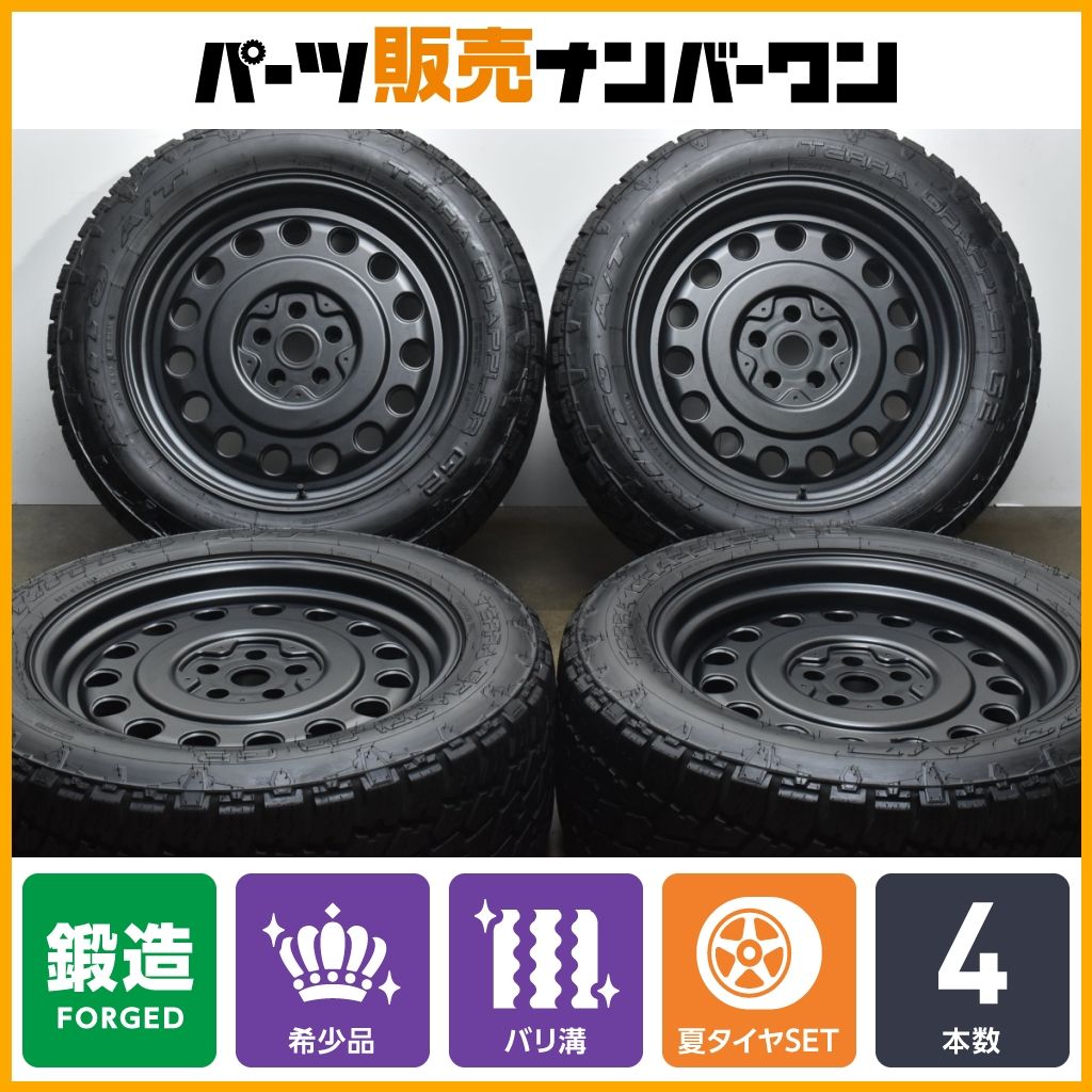 【希少品 アメ鍛】Stillmade Dakar 20in 10J+13 PCD120 ニットー テラグラップラー G2 285/50R20 ランドローバー レンジローバー ヴォーグ