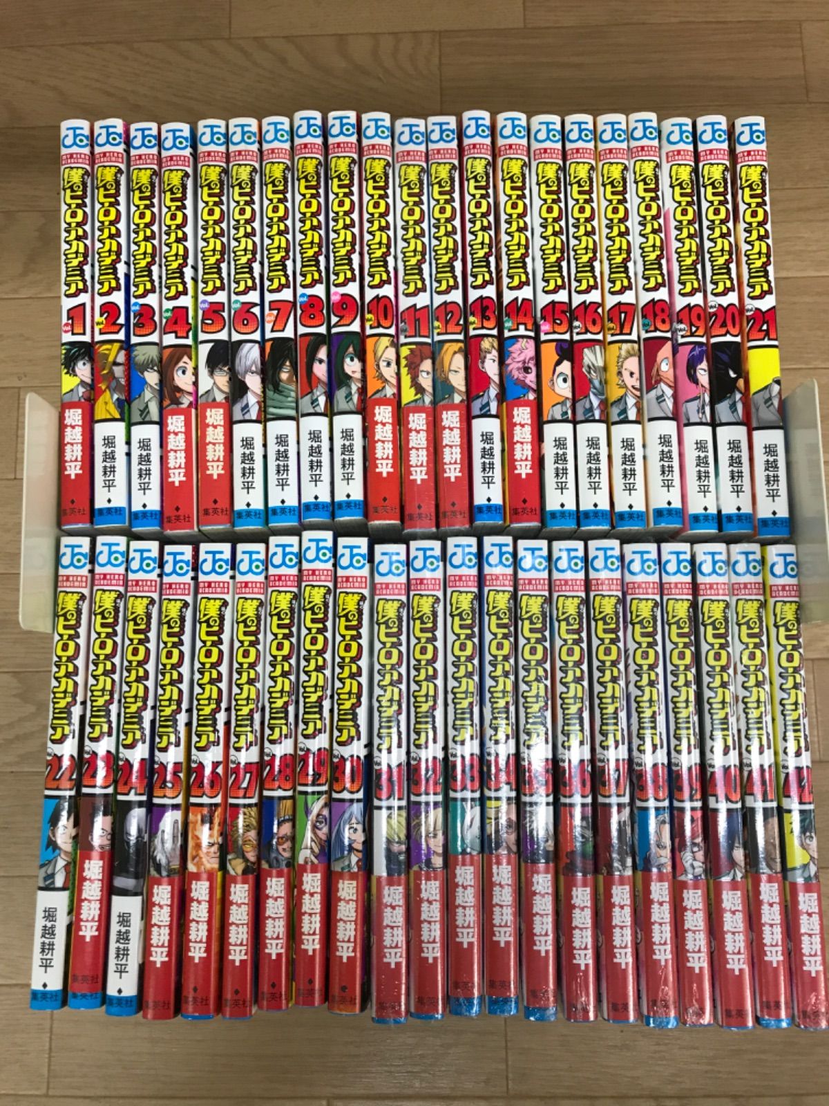 未開封14冊 僕のヒーローアカデミア 1～42巻 全巻コミックセット ヒロアカ IQ20E
