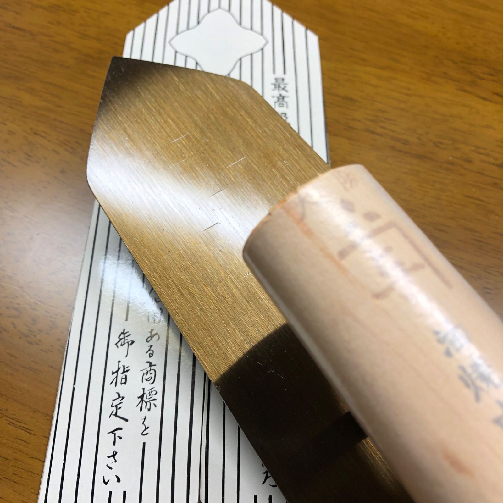 大阪金与 旧姓やまよ 押さえ鏝 【公式通販】