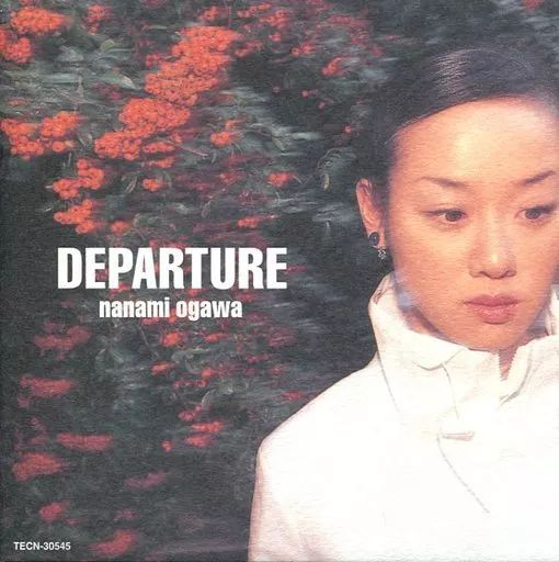 邦楽 Departure ANA B747-400 GOOD LUCKテーマ曲「DEPARTURE] - YouTube