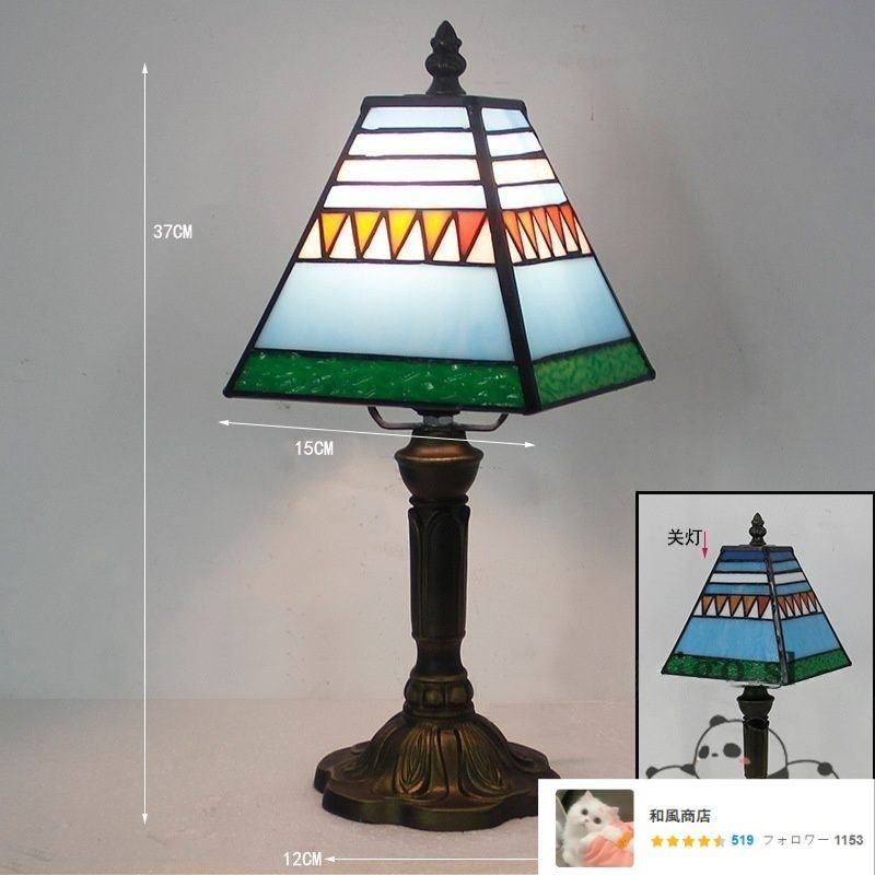 ステンドグラスランプ 電気スタンドアンティークランプ ガラスランプ 寝室暖かいク 新品 ステンドグラスランプ 電気スタンドアンティークランプ