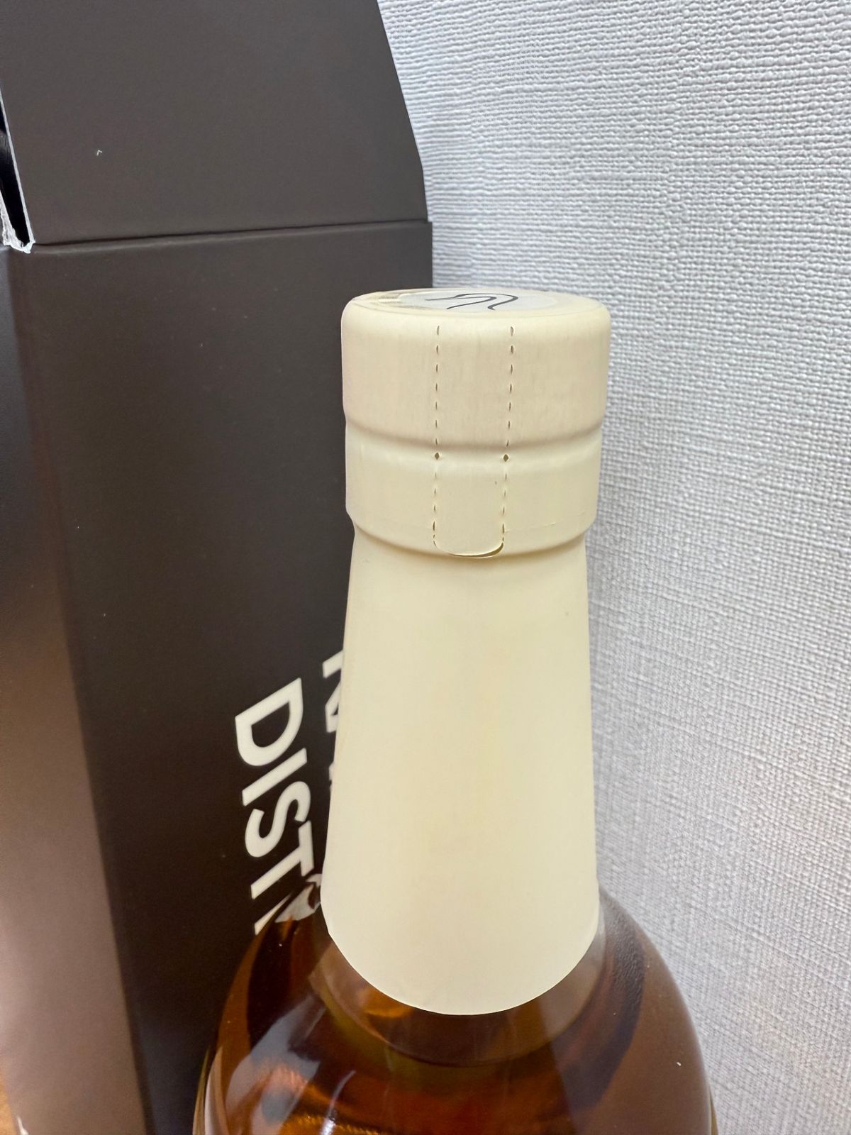 東京都内限定お届け】 サントリー SUNTORY 響 ワールドハウスボトル