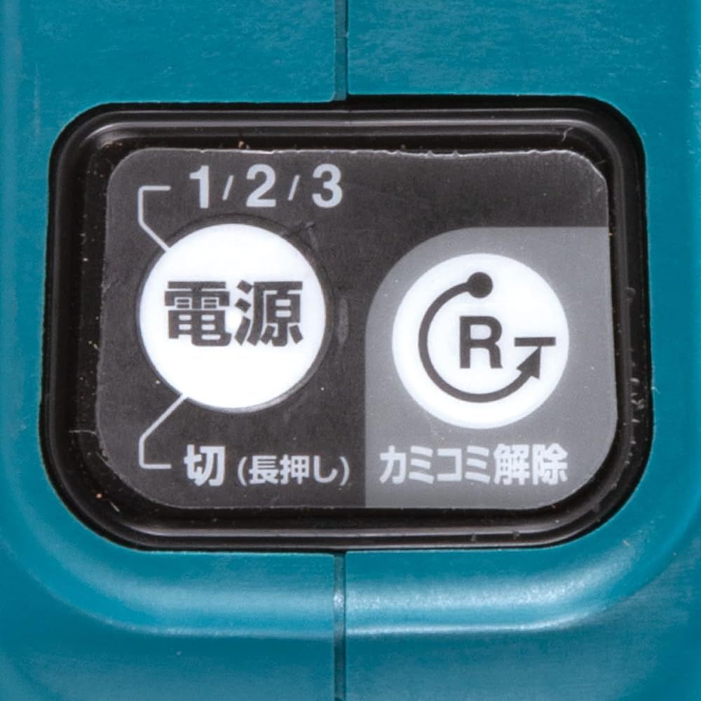 Makita