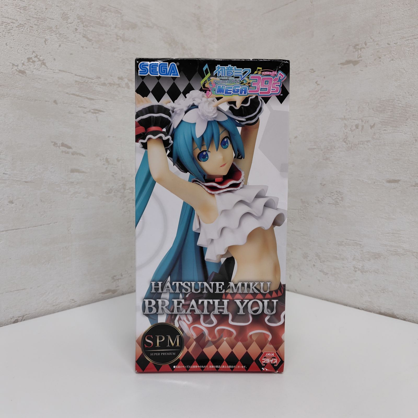 初音ミク」の「ブレス・ユー」モジュールが華やかにプライズ