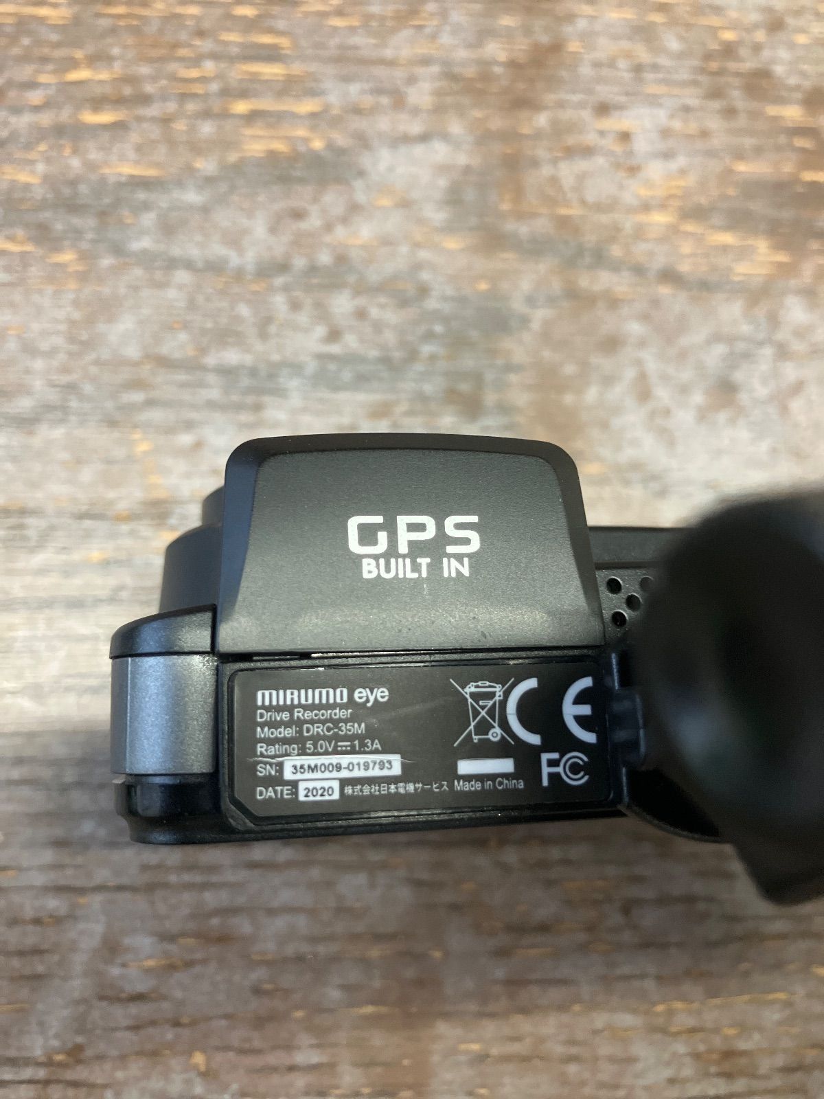 ドライブレコーダー MIRUMO EYE 日本電機製 MIRUMOeye DRC-35STミルモ