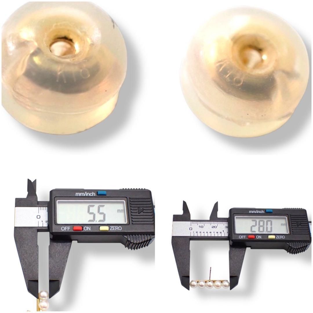 タサキ バランスプラス あこや 真珠 パール ピアス 750 K18 3749 タサキ バランスプラス あこや 真珠 パール ピアス 750 K18 3749