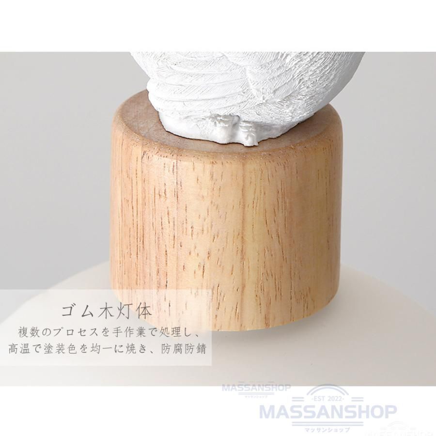 三色変光