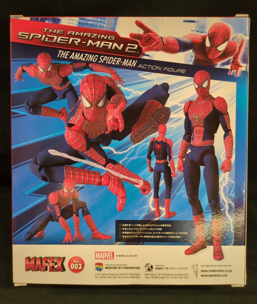メディコム トイ MAFEX THE AMAZING SPIDER MAN 003 - メルカリ