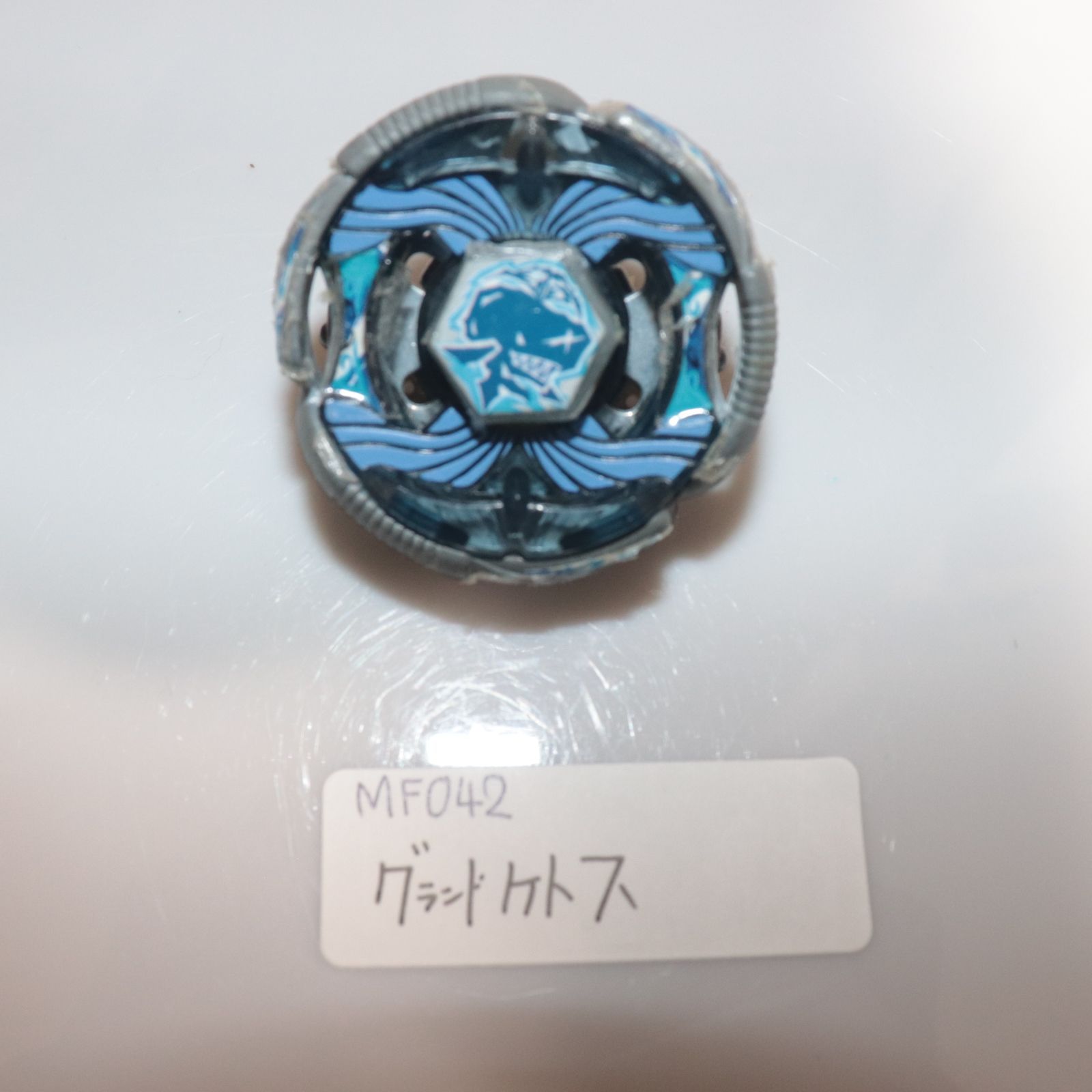 メタルファイトベイブレード TAKARA TOMY (タカラトミー