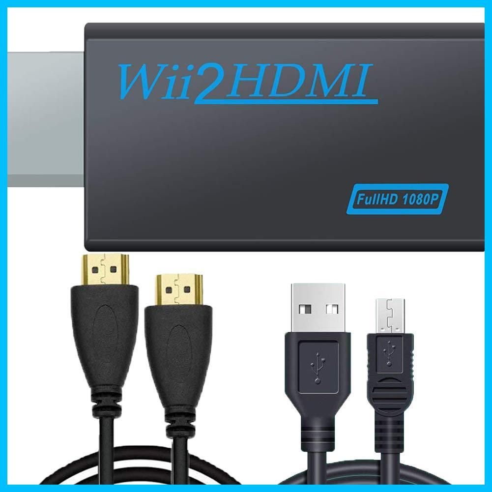 wii用 HDMI 変換アダプタ 出力変換アダプタ