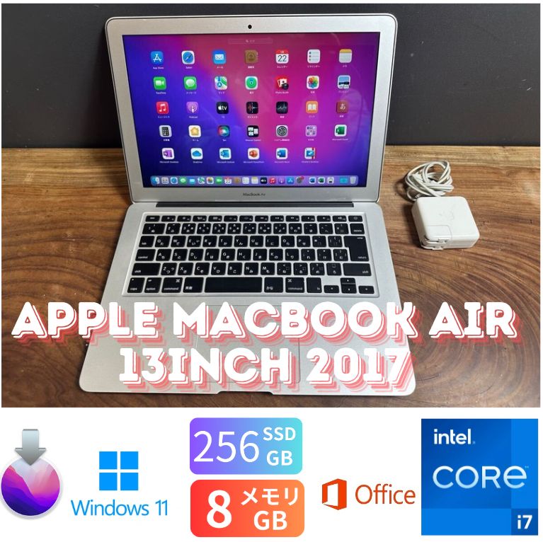 バッテリーほぼ新品★Macbook Air 13inch 2017 本体 MacBook Air 13インチ Early 2017 バッテリーの交換 - iFixit 修理ガイド